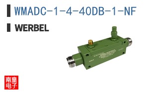 WMADC-1-4-40DB-1-NF