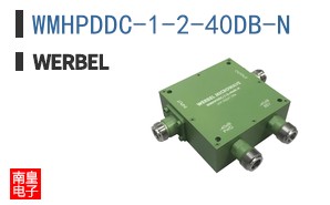 WMHPDDC-1-2-40DB-N