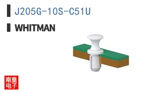 J205G-10S-C51U|Whitman Controls