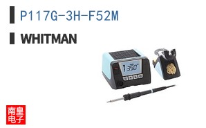 P117G-3H-F52M|Whitman Controls