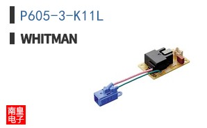 P605-3-K11L|Whitman Controls