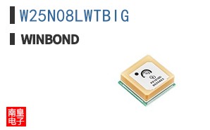 W25N08LWTBIG|Winbond