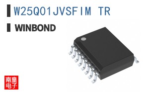 W25Q01JVSFIM TR|Winbond