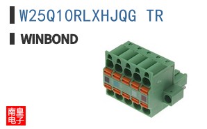 W25Q10RLXHJQG TR|Winbond