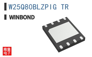 W25Q80BLZPIG TR|Winbond