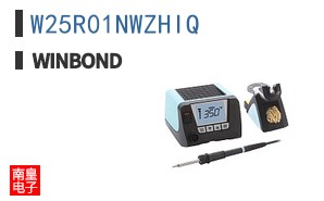 W25R01NWZHIQ|Winbond