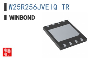 W25R256JVEIQ TR|Winbond