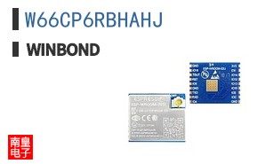 W66CP6RBHAHJ|Winbond