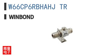 W66CP6RBHAHJ TR|Winbond