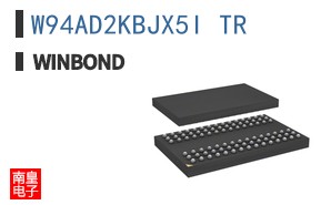 W94AD2KBJX5I TR|Winbond
