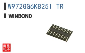 W972GG6KB25I TR|Winbond