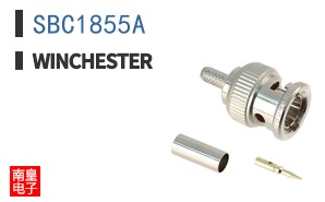 SBC1855A|Winchester