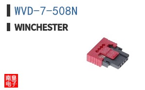 WVD-7-508N|Winchester