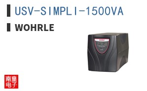 USV-SIMPLI-1500VA