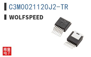 C3M0021120J2-TR|Wolfspeed