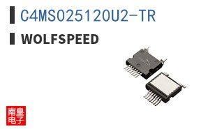 C4MS025120U2-TR|Wolfspeed