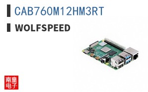 CAB760M12HM3RT|Wolfspeed