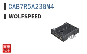 CAB7R5A23GM4|Wolfspeed