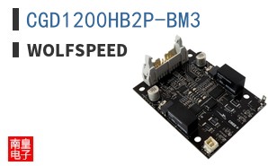 CGD1200HB2P-BM3|Wolfspeed