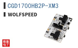 CGD1700HB2P-XM3|Wolfspeed