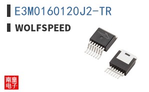 E3M0160120J2-TR|Wolfspeed
