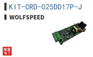 KIT-CRD-025DD17P-J|Wolfspeed