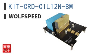 KIT-CRD-CIL12N-BM|Wolfspeed