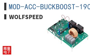 MOD-ACC-BUCKBOOST-190UH|Wolfspeed