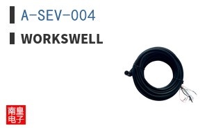 A-SEV-004