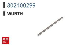 302100299|Wurth