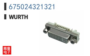 675024321321|Wurth