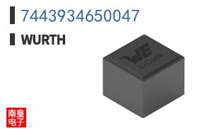 7443934650047|Wurth