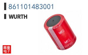 861101483001|Wurth