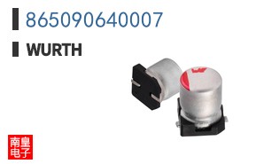865090640007|Wurth