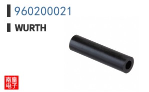 960200021|Wurth