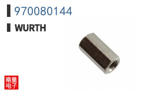 970080144|Wurth