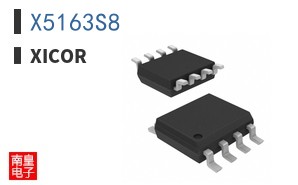 X5163S8