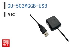GU-502MGGB-USB|YIC