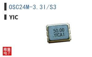 OSC24M-3.3I/S3|YIC