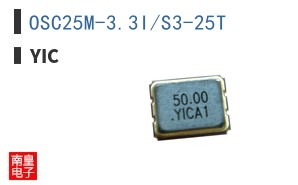 OSC25M-3.3I/S3-25T