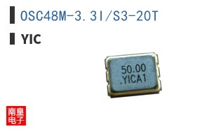 OSC48M-3.3I/S3-20T|YIC