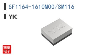 SF1164-1610M00/SM116|YIC