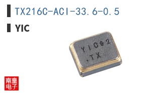 TX216C-ACI-33.6-0.5|YIC