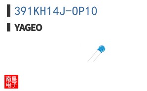 391KH14J-OP10|Yageo