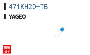 471KH20-TB|Yageo