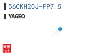 560KH20J-FP7.5|Yageo
