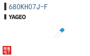 680KH07J-F|Yageo