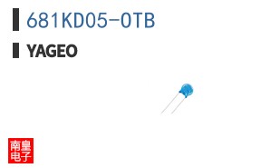 681KD05-OTB|Yageo