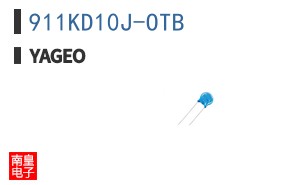 911KD10J-OTB|Yageo