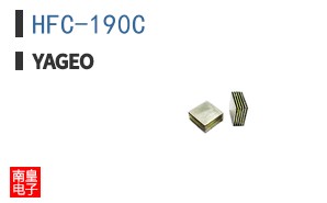 HFC-190C|Yageo